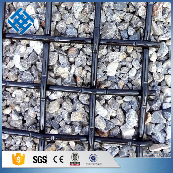 stone crusher screen