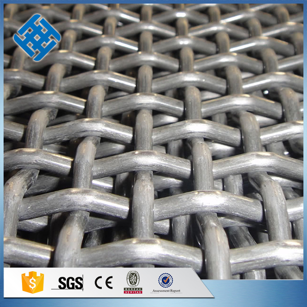 low carbon steel mesh