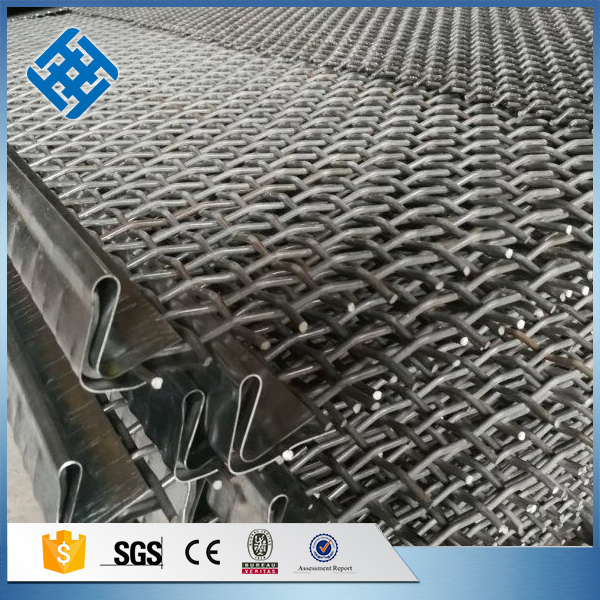 45# high carbon steel woven screen  Mining industry scree Anti-blocking screen